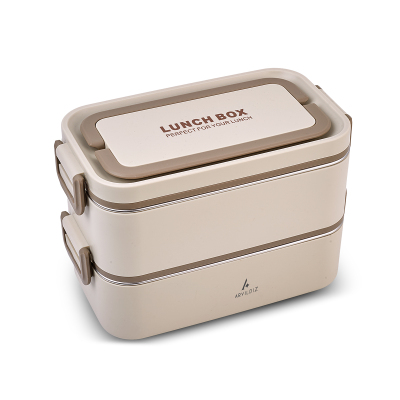 Aryıldız Bento Lunch Box Beige 2000 ml - 2