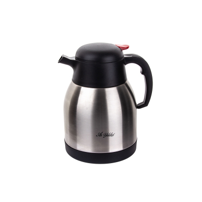 Aryıldız İda Termos Çelik 1,5 Litre - ARYILDIZ