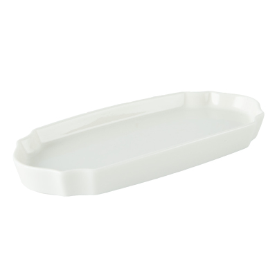 Aryıldız Lunar Kare Oval Zeytin Servis Tabağı 20 cm - 4