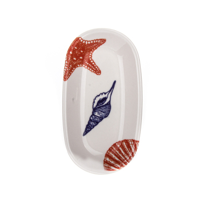 Aryıldız Marine İstiridye Klasik Kayık 26 Cm - ARYILDIZ