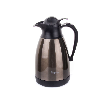 Aryıldız Toros Termos Bronz 1,5 Litre - ARYILDIZ