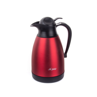 Aryıldız Toros Termos Kırmızı 1,5 Litre - ARYILDIZ