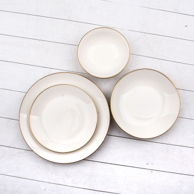 Aryıldız White Gold 24 Parça 6 Kişilik Yemek Takımı - ARYILDIZ