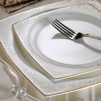 Aryıldız Yemek Takım Kare 31019 60 Parça - ARYILDIZ