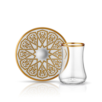 Koleksiyon Dervish Çay Seti 6'lı Selçuklu Altın - KOLEKSIYON