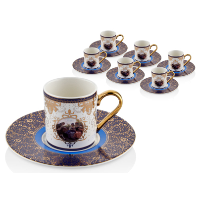 Lamedore Doux 6'lı Kahve Fincan Takımı - LAMEDORE