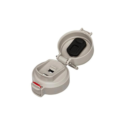 Stanley Flow Steady Transit Çocuk Termos Bardak Bej 350 ml - 3
